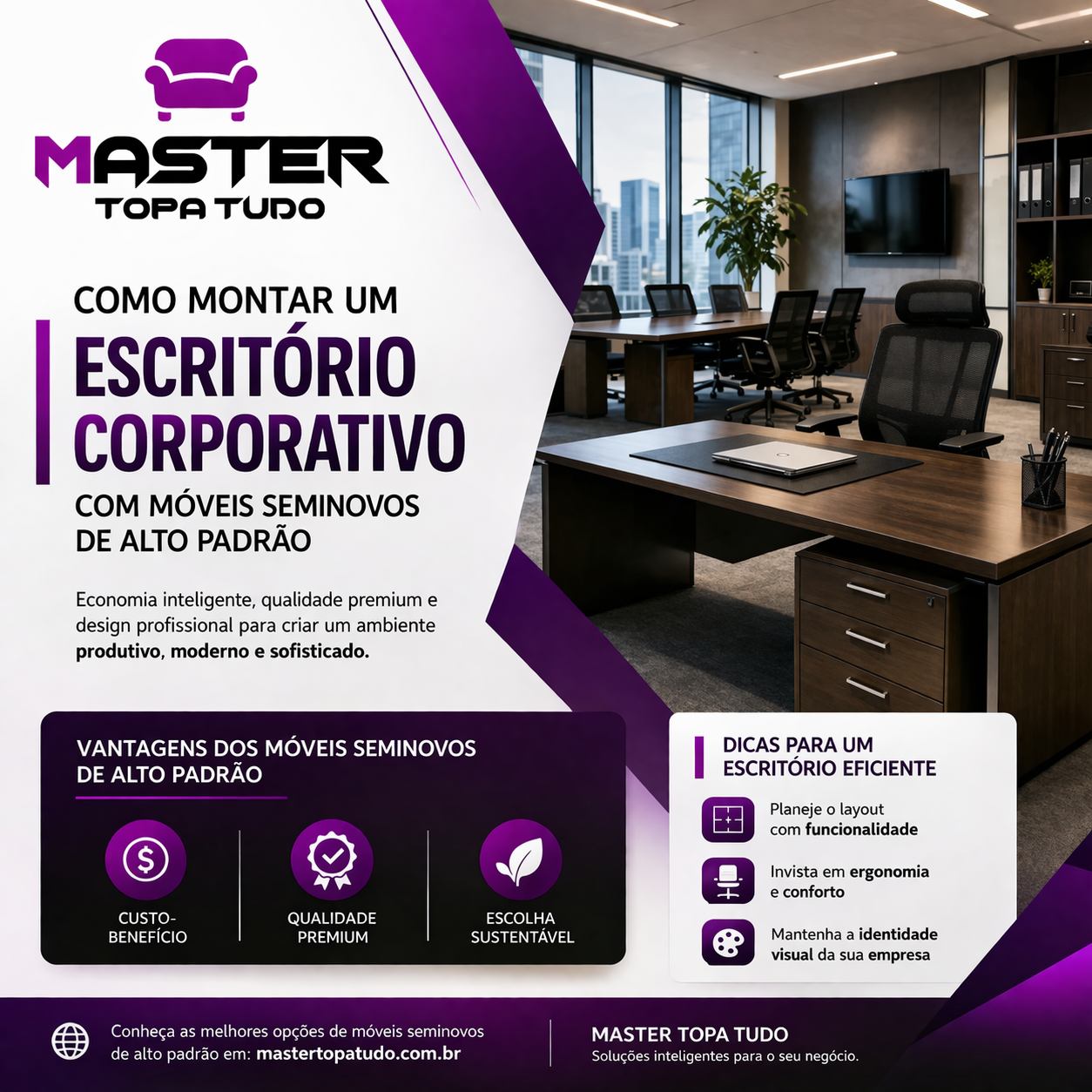 Como montar um escritório corporativo com móveis seminovos de alto padrão